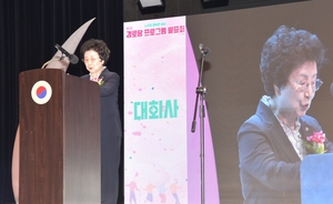대한노인회 부산 수영구지회, KBS홀에서 경로당 프로그램 발표회 개최