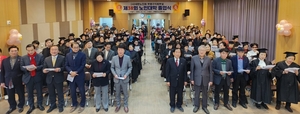 대한노인회 인천 부평구지회, 제38회 노인대학 졸업식